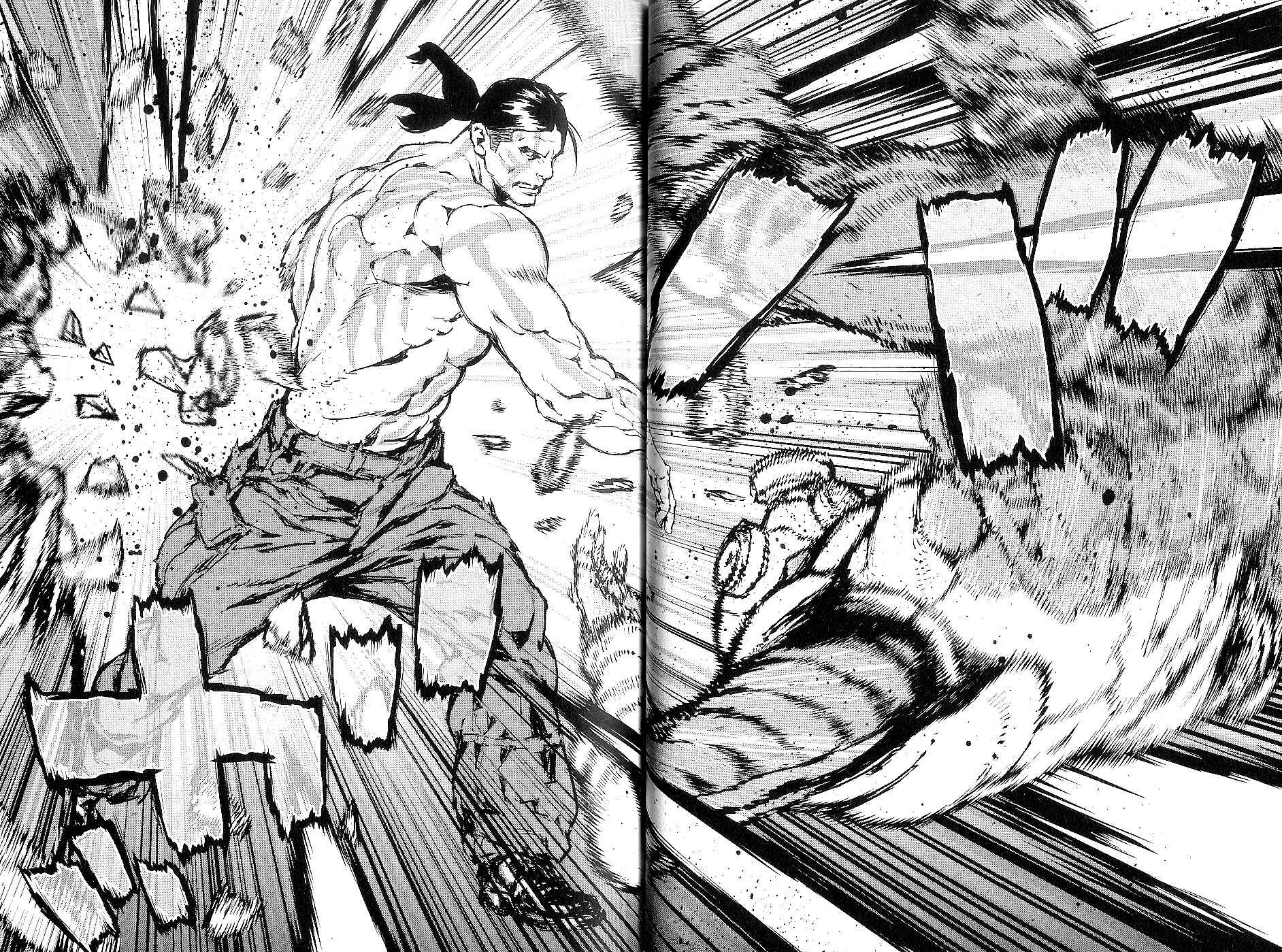 Page 9 Chapter 26 009 RE:CYBORG