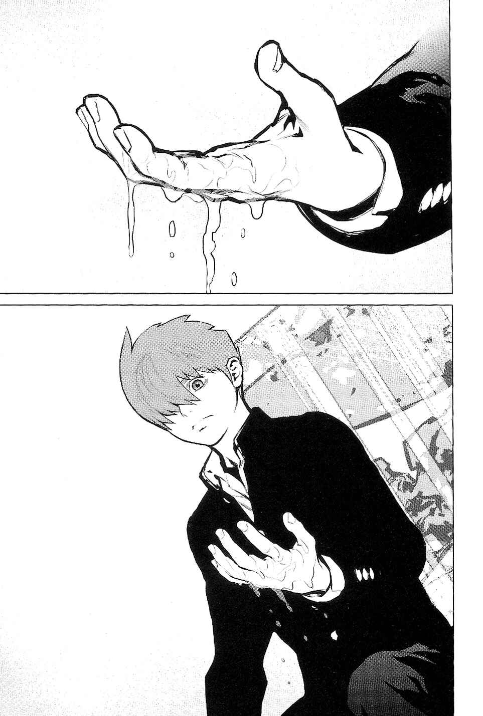 Page 10 Chapter 17 009 RE:CYBORG