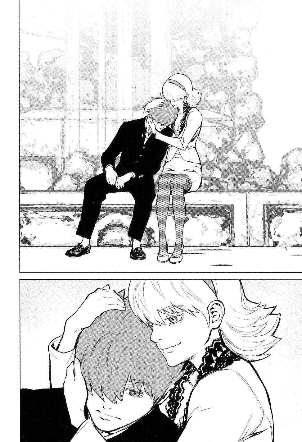 Page 23 Chapter 17 009 RE:CYBORG