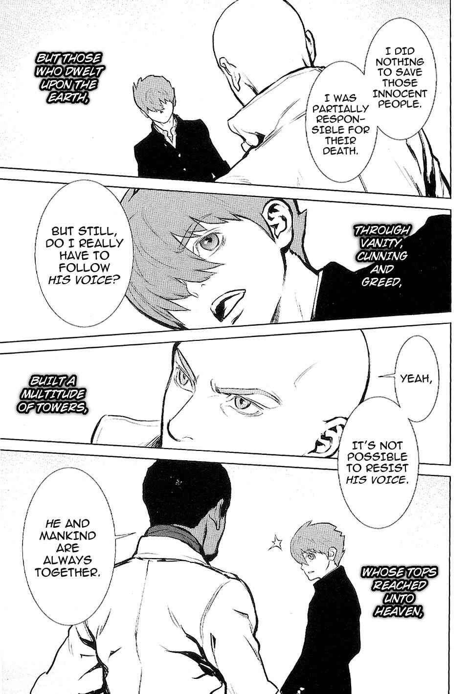 Page 28 Chapter 17 009 RE:CYBORG