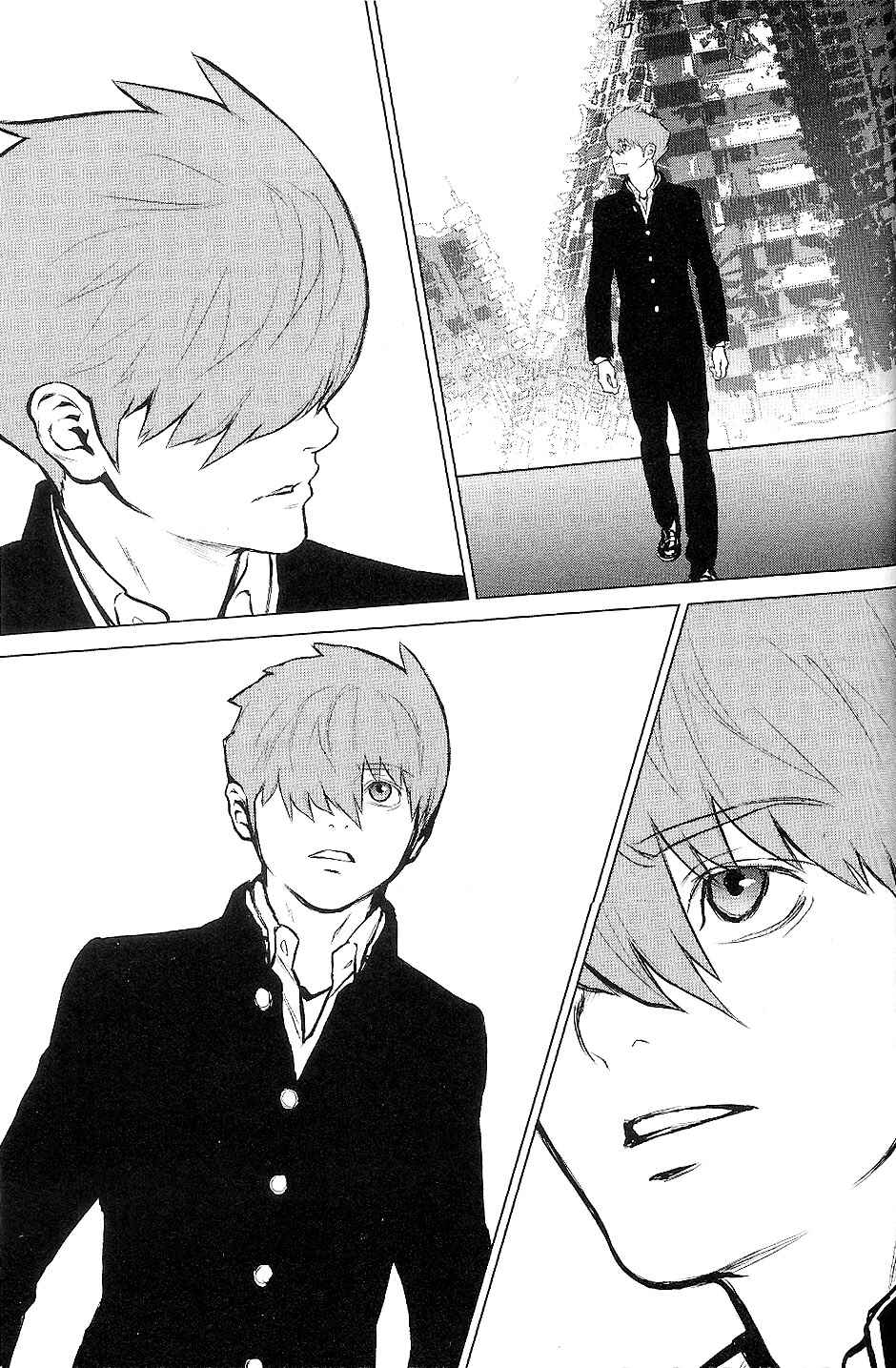 Page 4 Chapter 17 009 RE:CYBORG