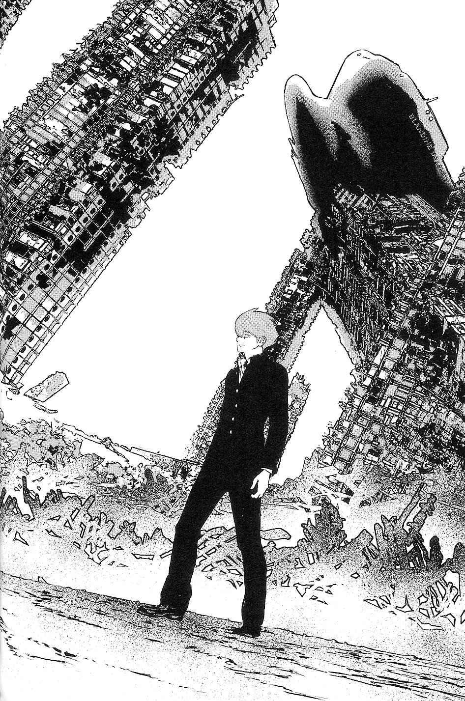 Page 5 Chapter 17 009 RE:CYBORG