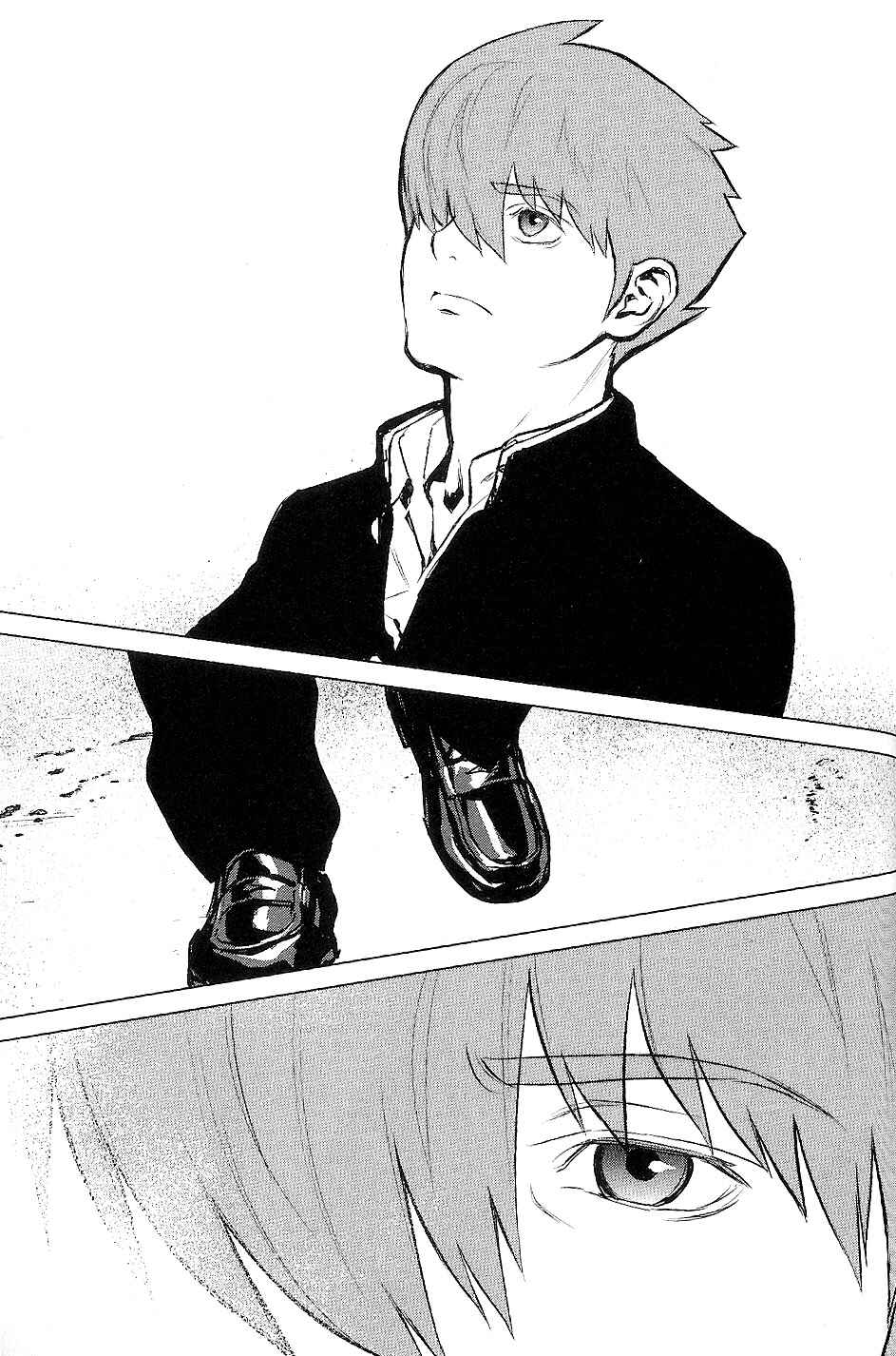 Page 6 Chapter 17 009 RE:CYBORG