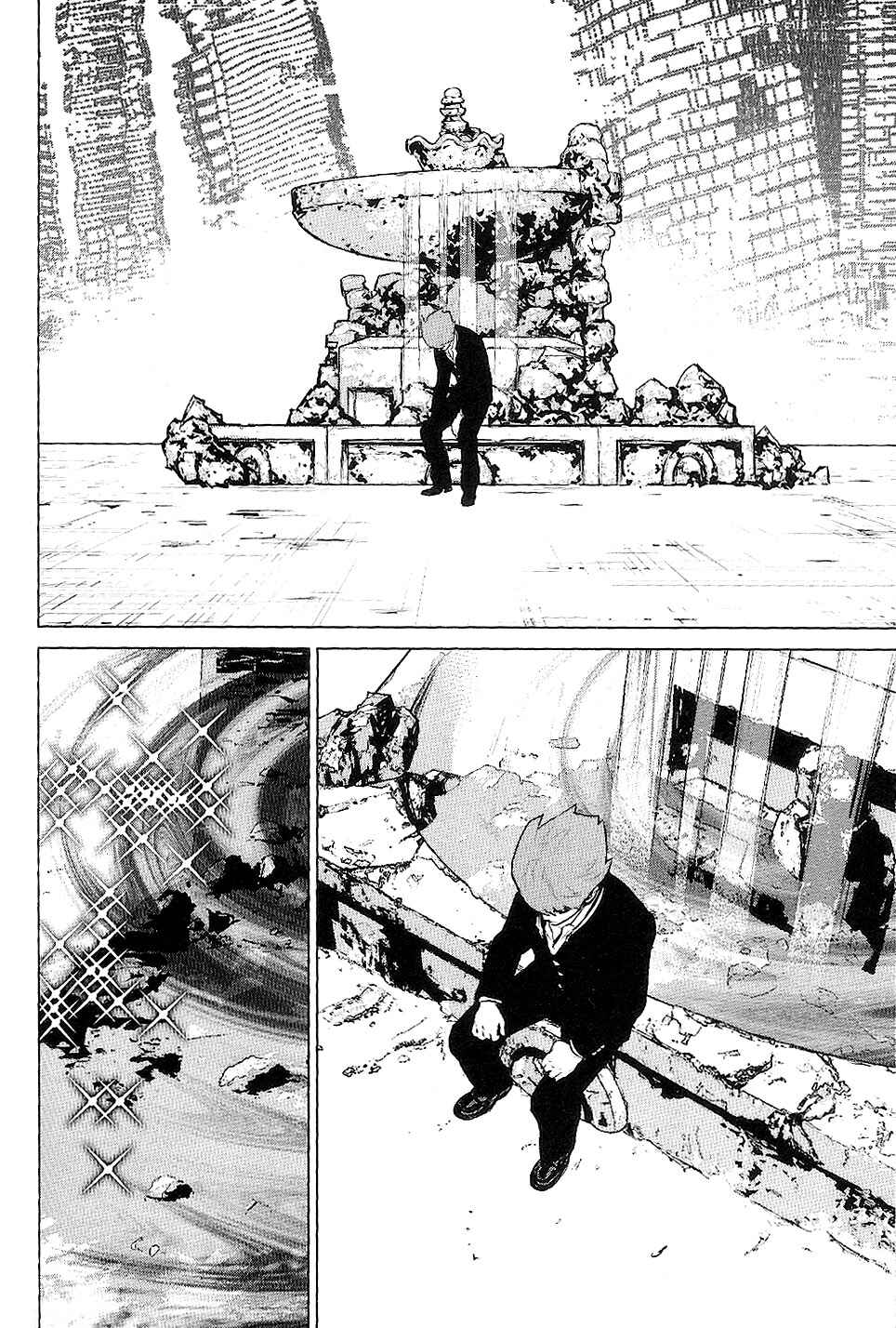 Page 9 Chapter 17 009 RE:CYBORG