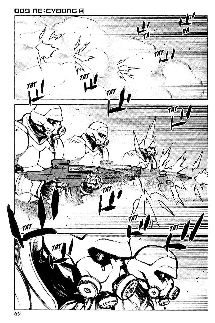 Page 16 Chapter 20 009 RE:CYBORG