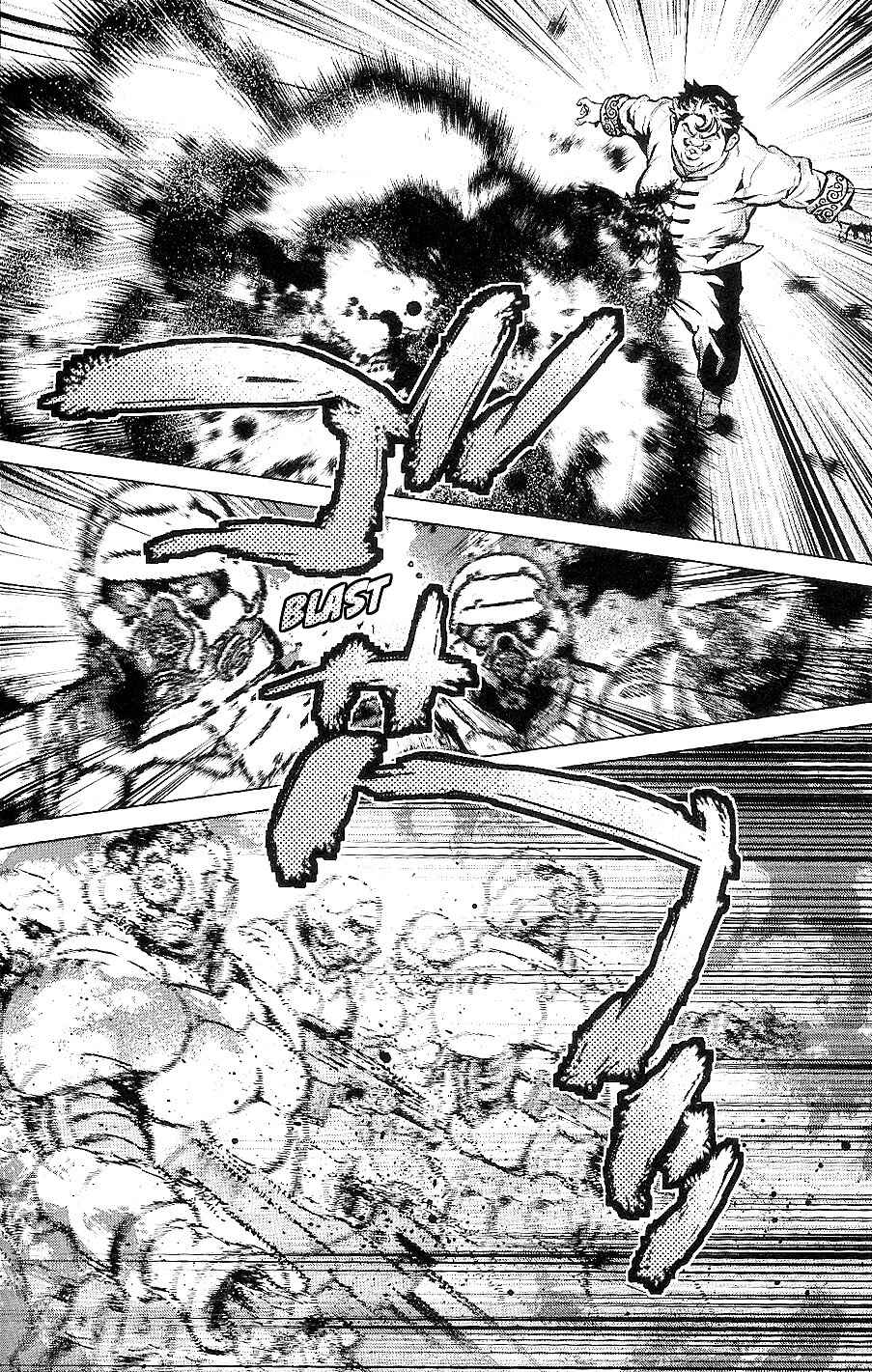 Page 23 Chapter 20 009 RE:CYBORG