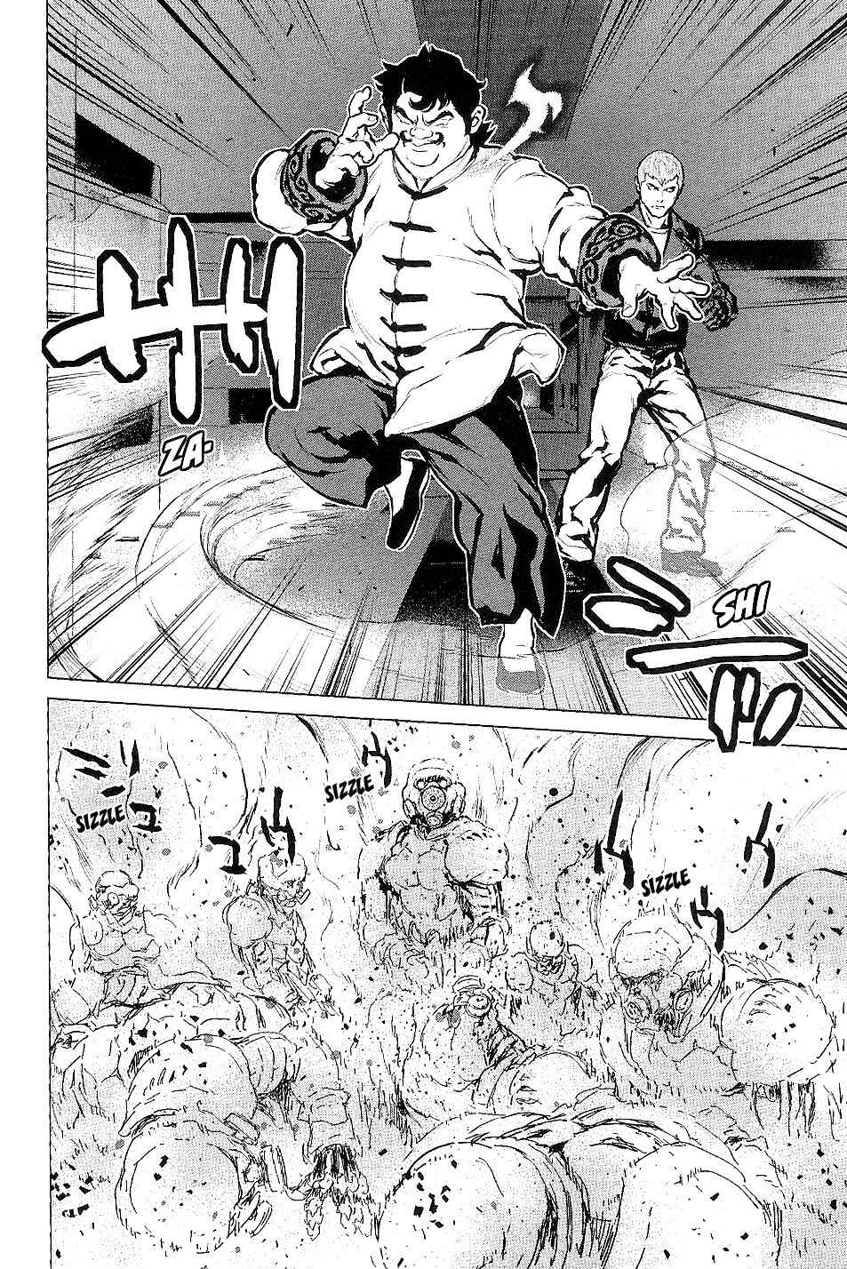 Page 25 Chapter 20 009 RE:CYBORG