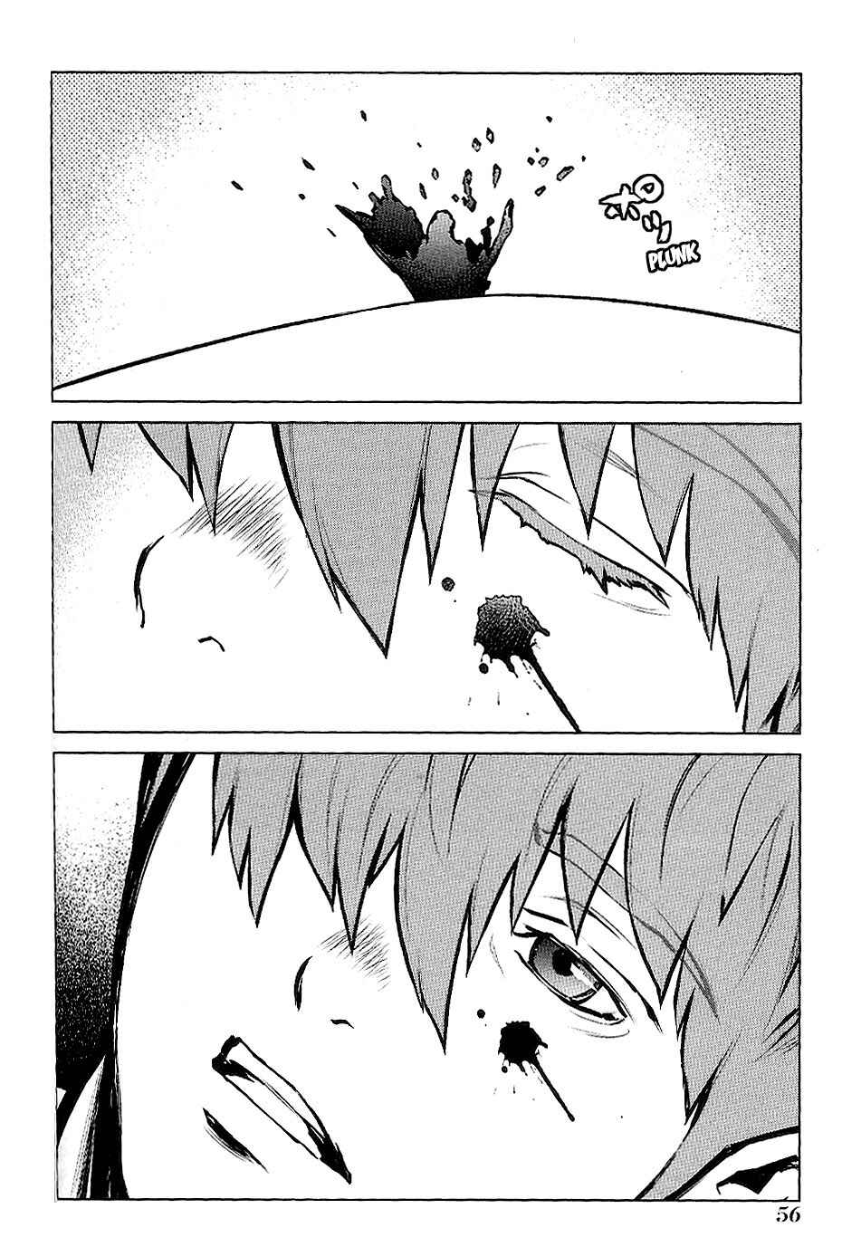 Page 3 Chapter 20 009 RE:CYBORG