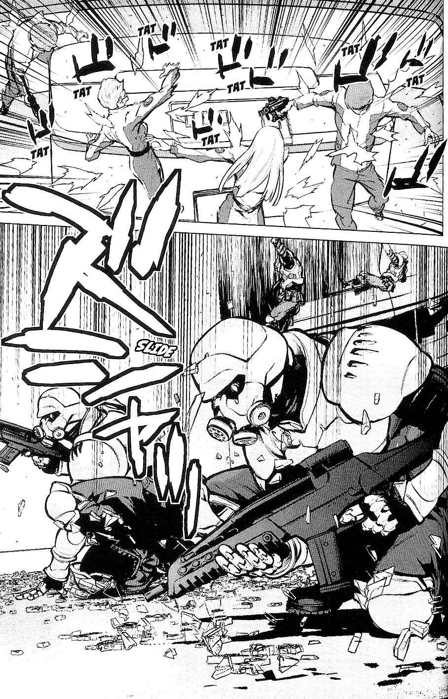 Page 32 Chapter 20 009 RE:CYBORG