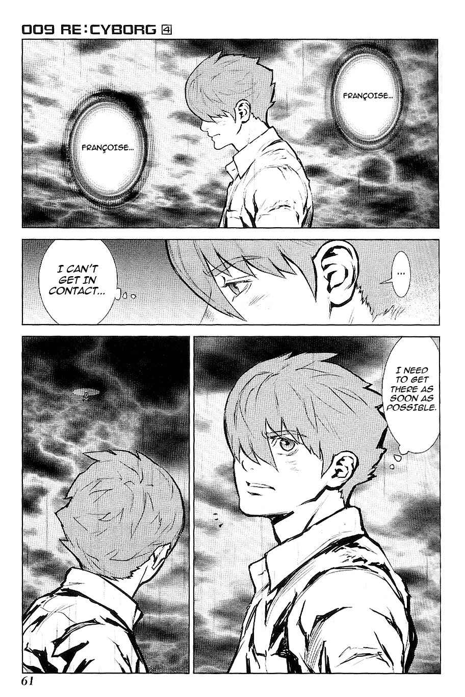 Page 8 Chapter 20 009 RE:CYBORG