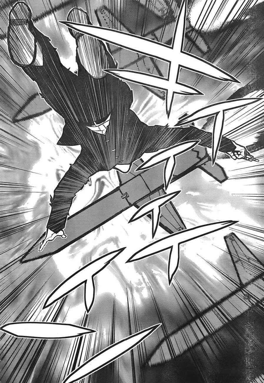 Page 11 Chapter 12 009 RE:CYBORG