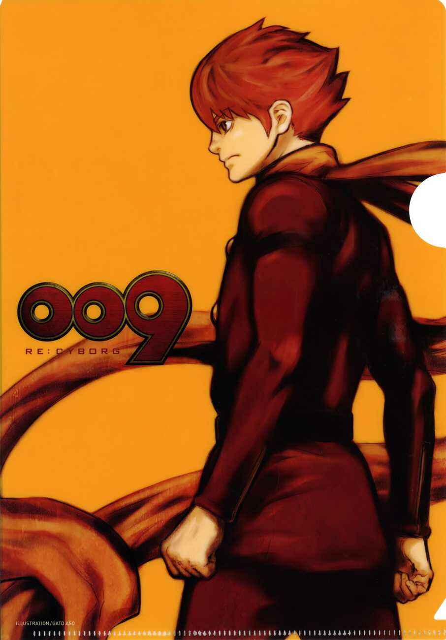 Page 21 Chapter 12 009 RE:CYBORG