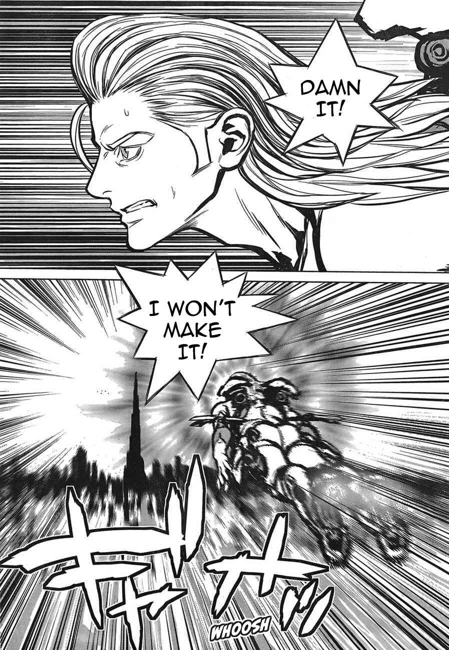 Page 7 Chapter 12 009 RE:CYBORG