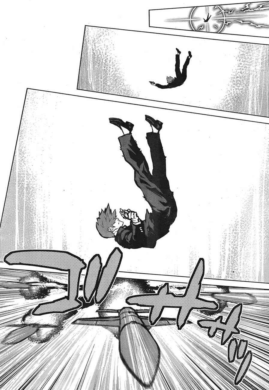 Page 9 Chapter 12 009 RE:CYBORG