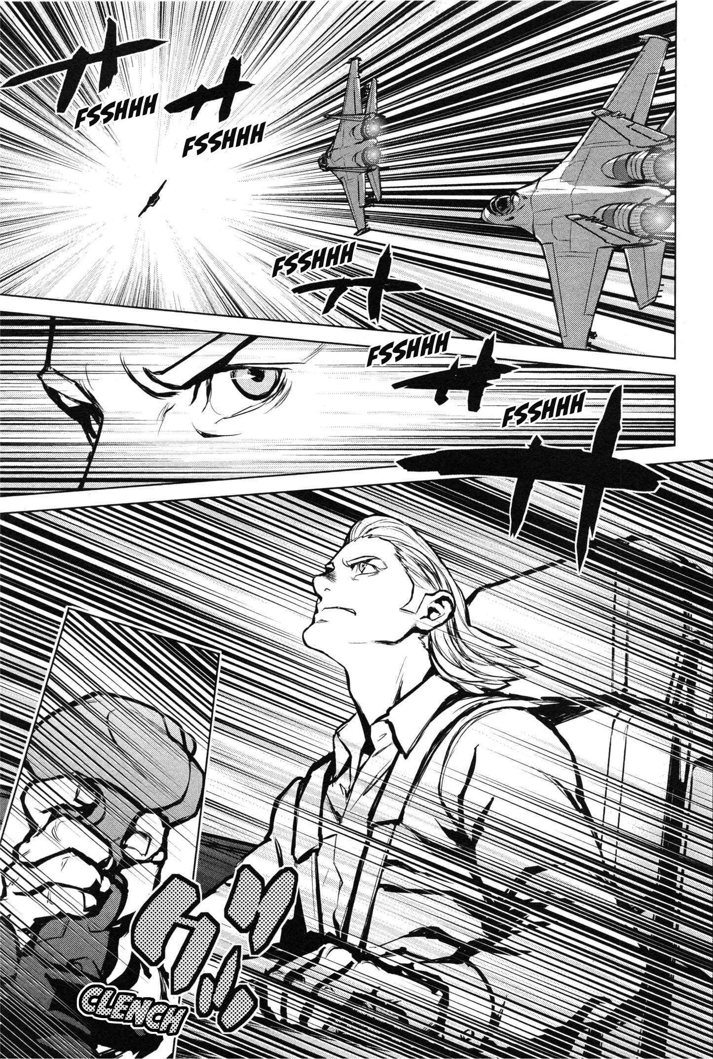 Page 10 Chapter 10 009 RE:CYBORG