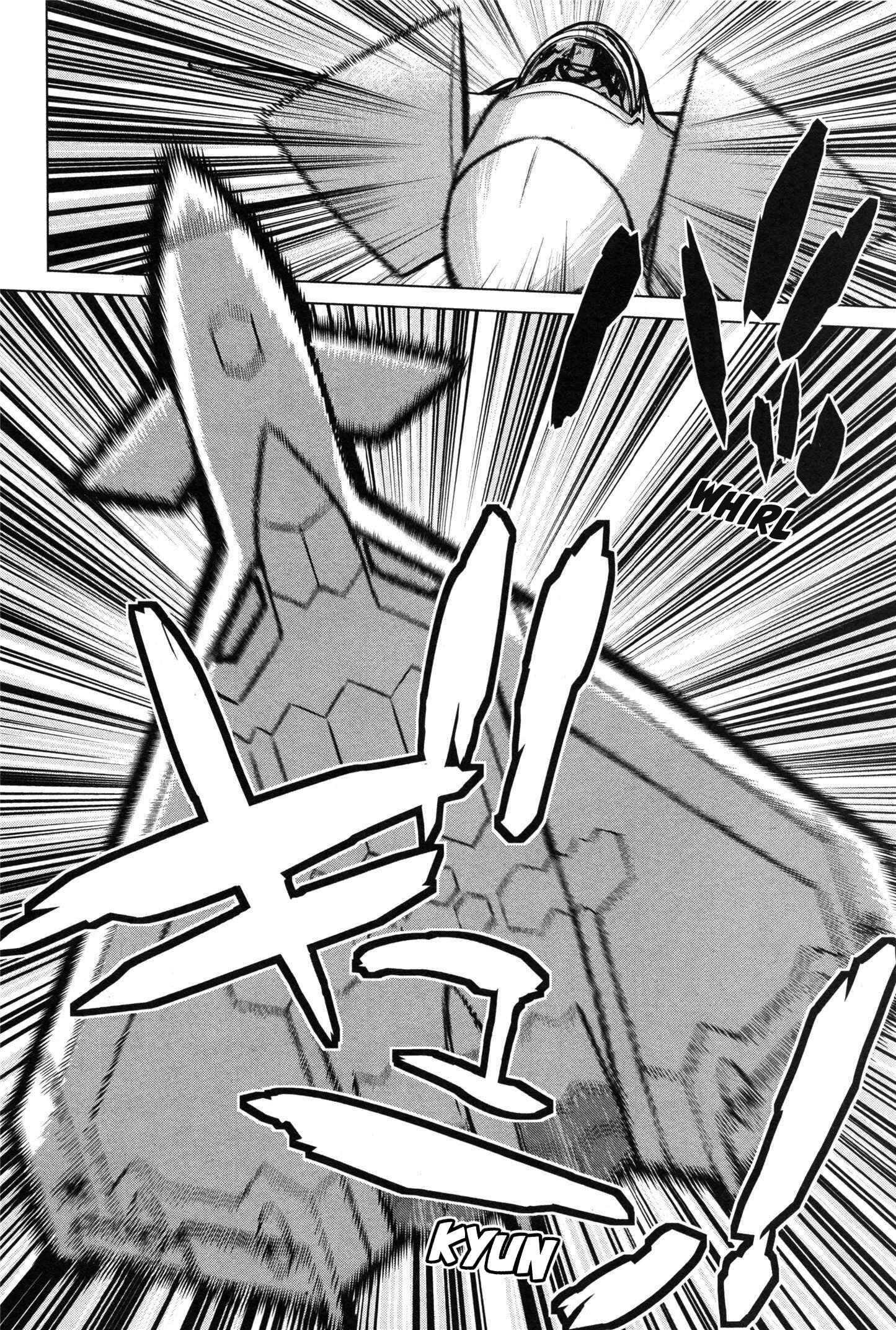 Page 11 Chapter 10 009 RE:CYBORG