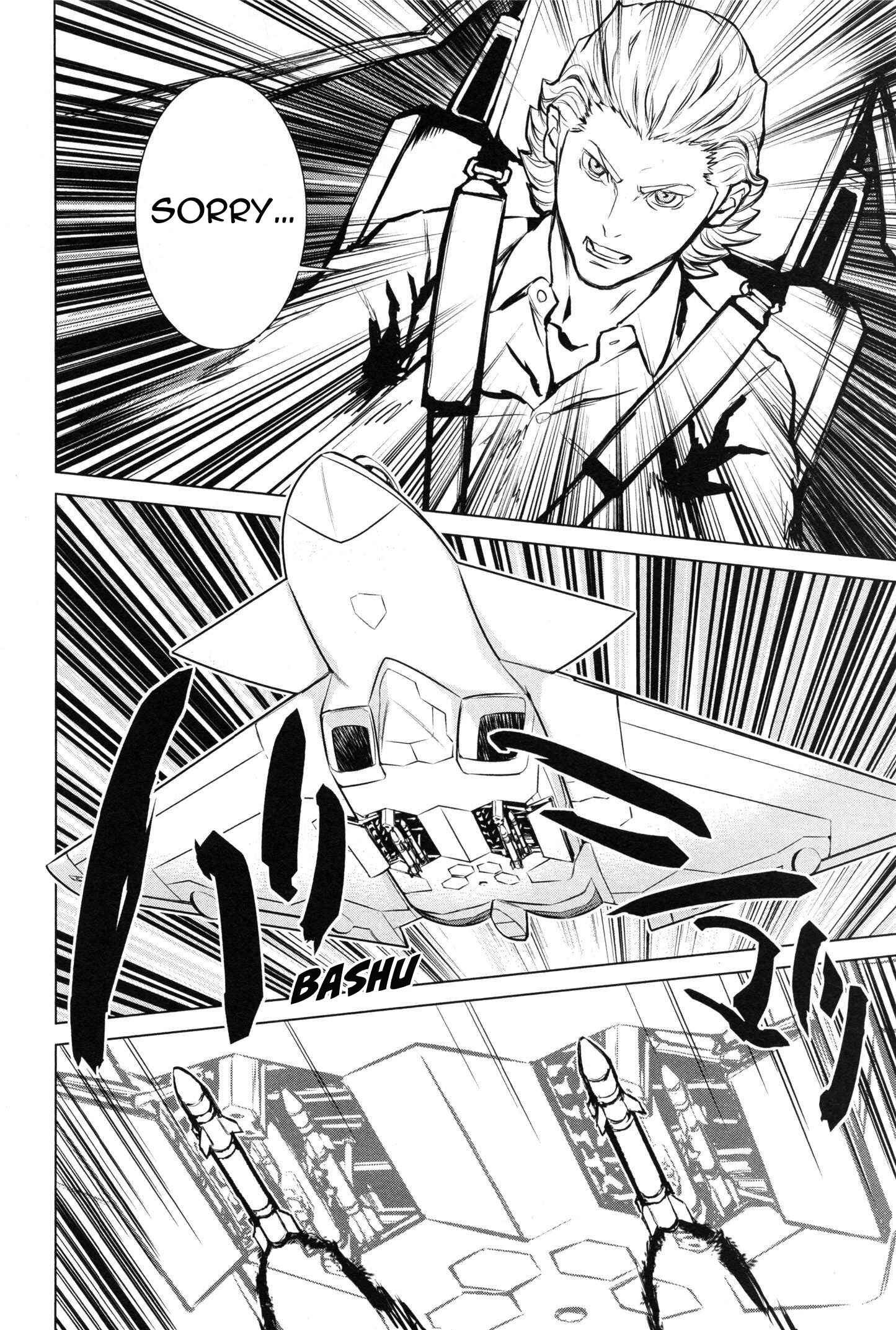 Page 15 Chapter 10 009 RE:CYBORG