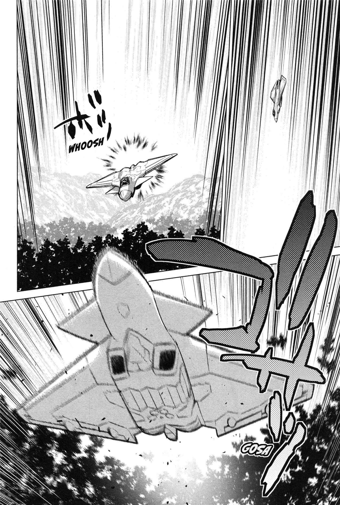 Page 19 Chapter 10 009 RE:CYBORG