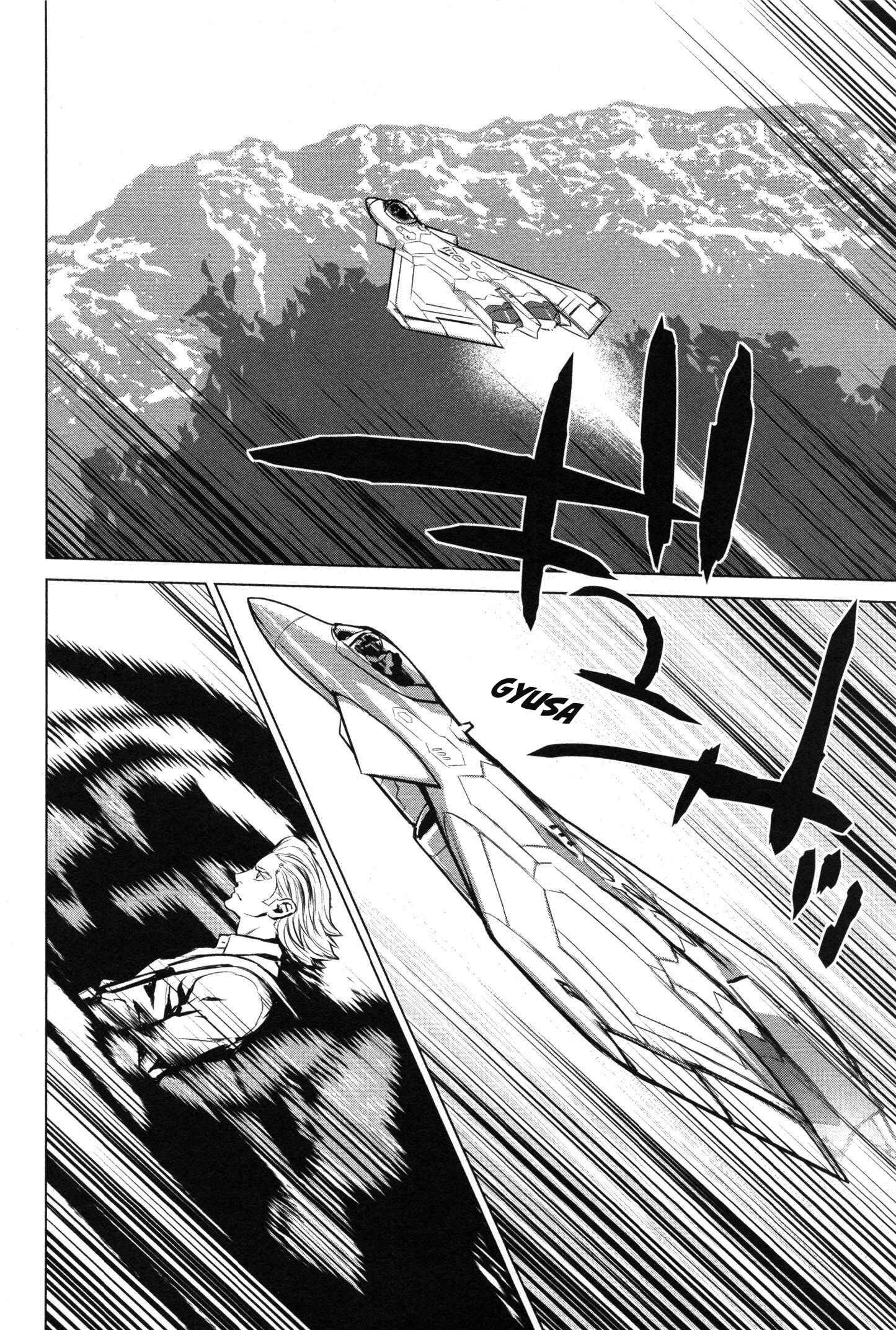 Page 21 Chapter 10 009 RE:CYBORG