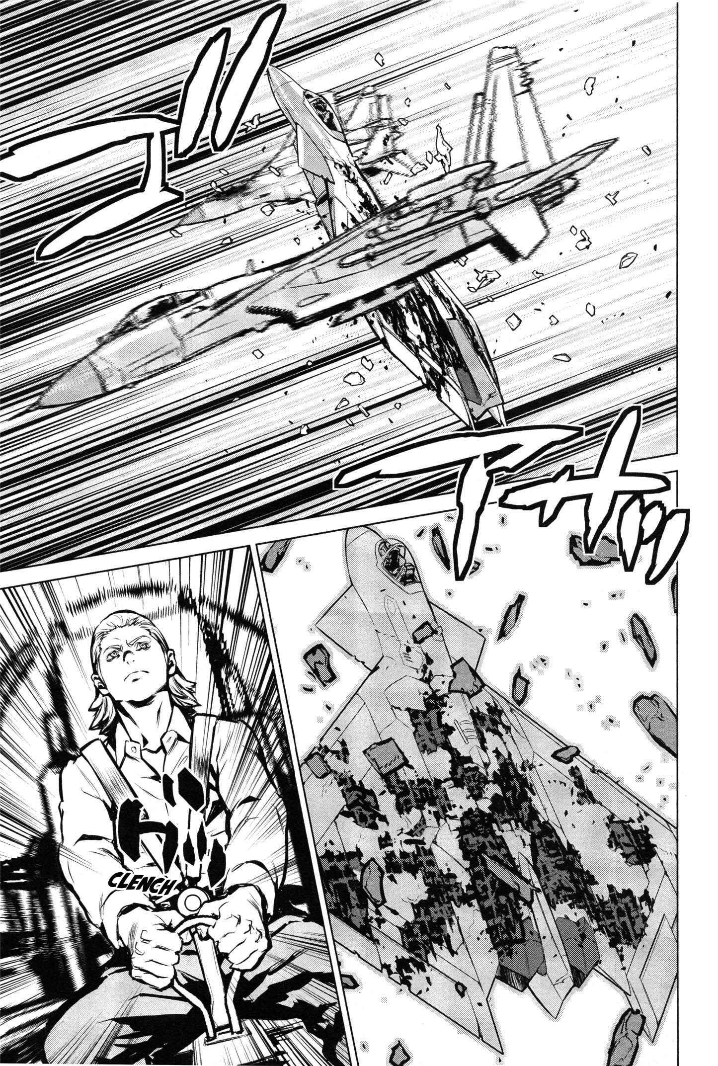 Page 24 Chapter 10 009 RE:CYBORG