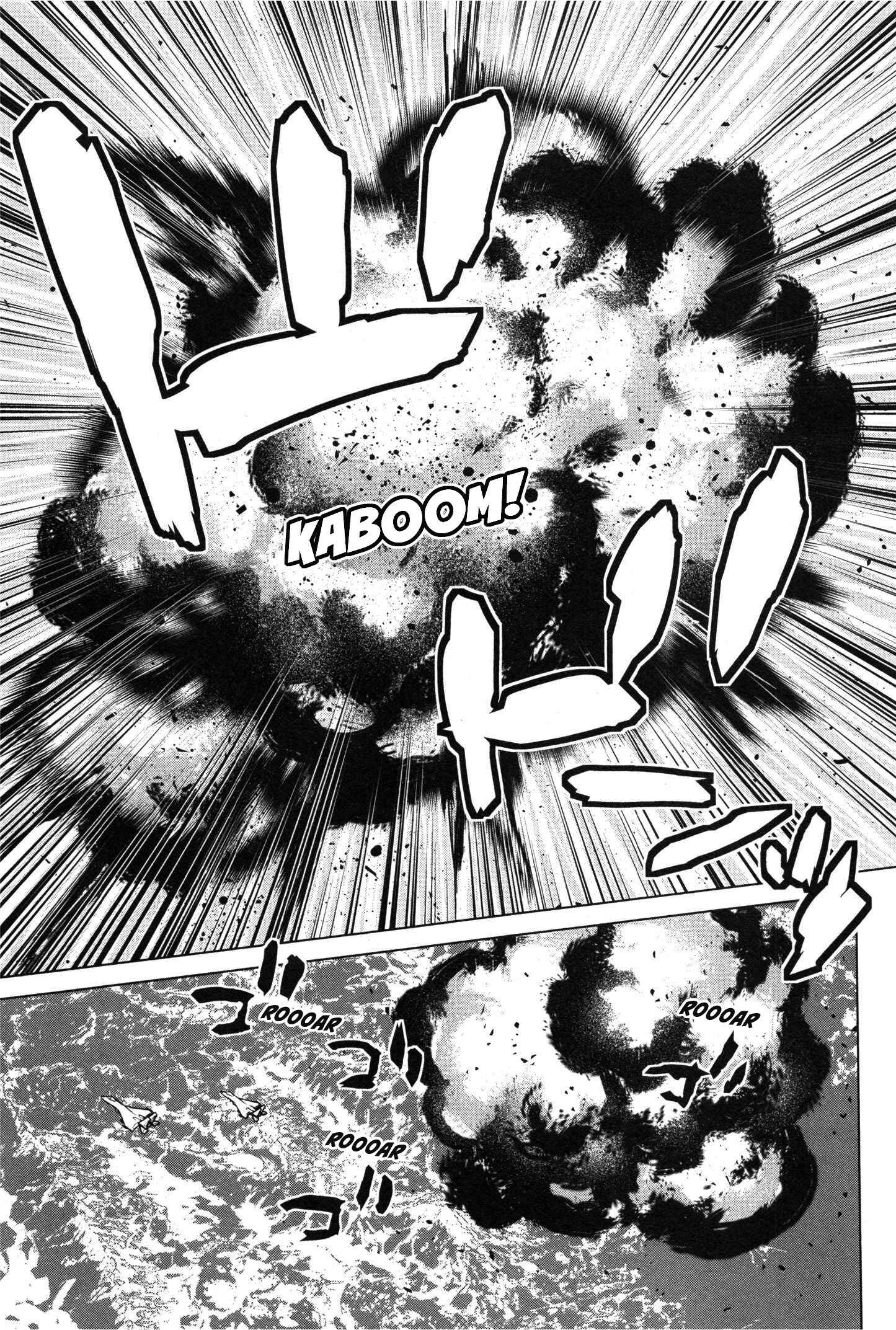Page 26 Chapter 10 009 RE:CYBORG