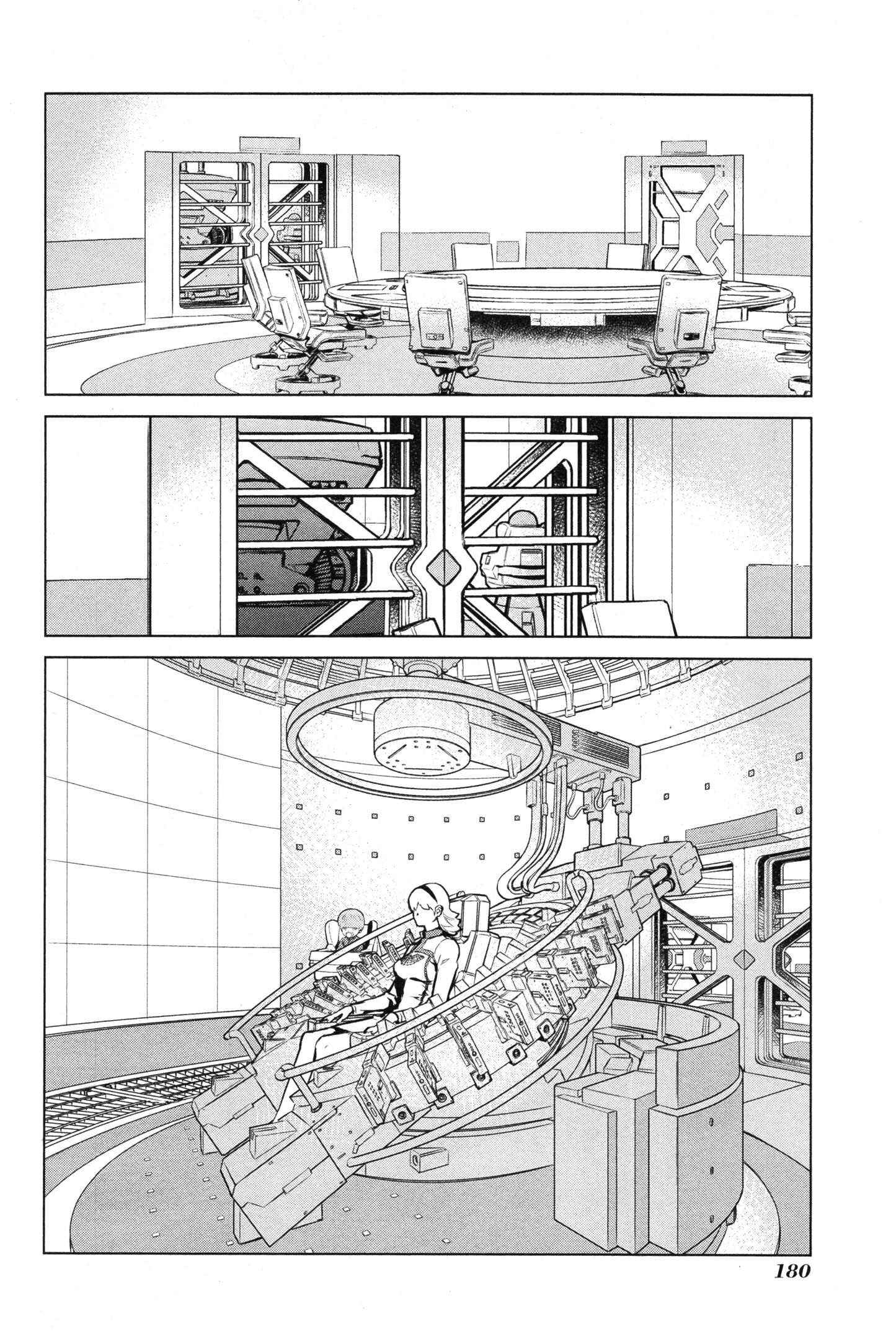 Page 32 Chapter 10 009 RE:CYBORG