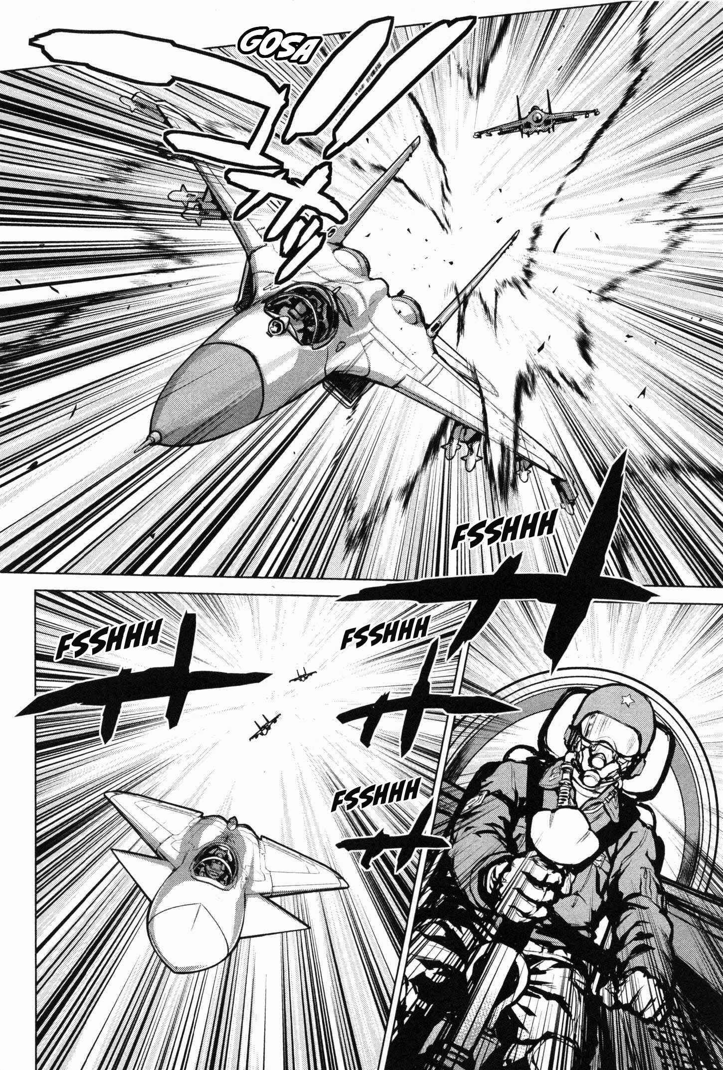 Page 9 Chapter 10 009 RE:CYBORG