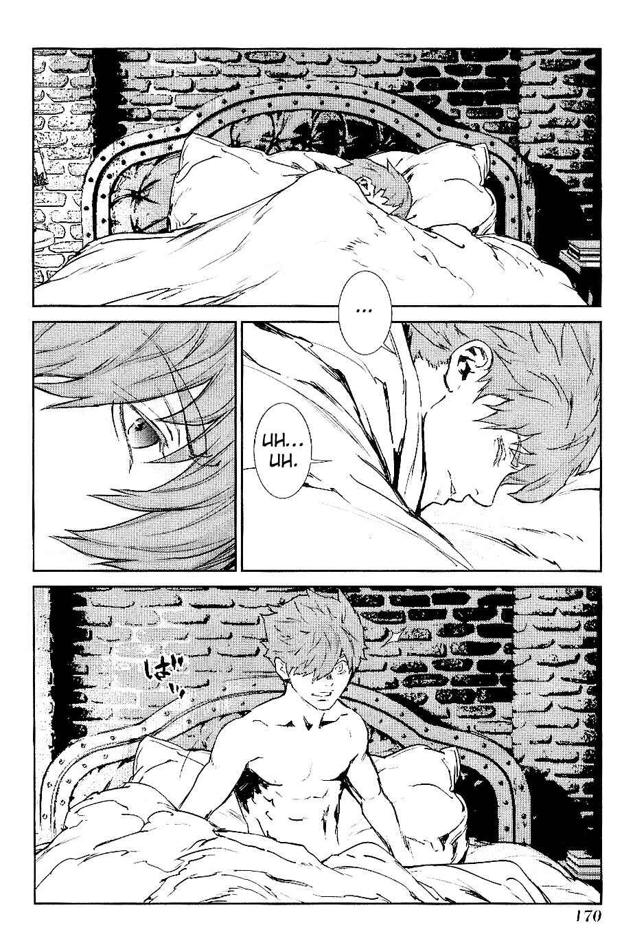 Page 18 Chapter 35 009 RE:CYBORG