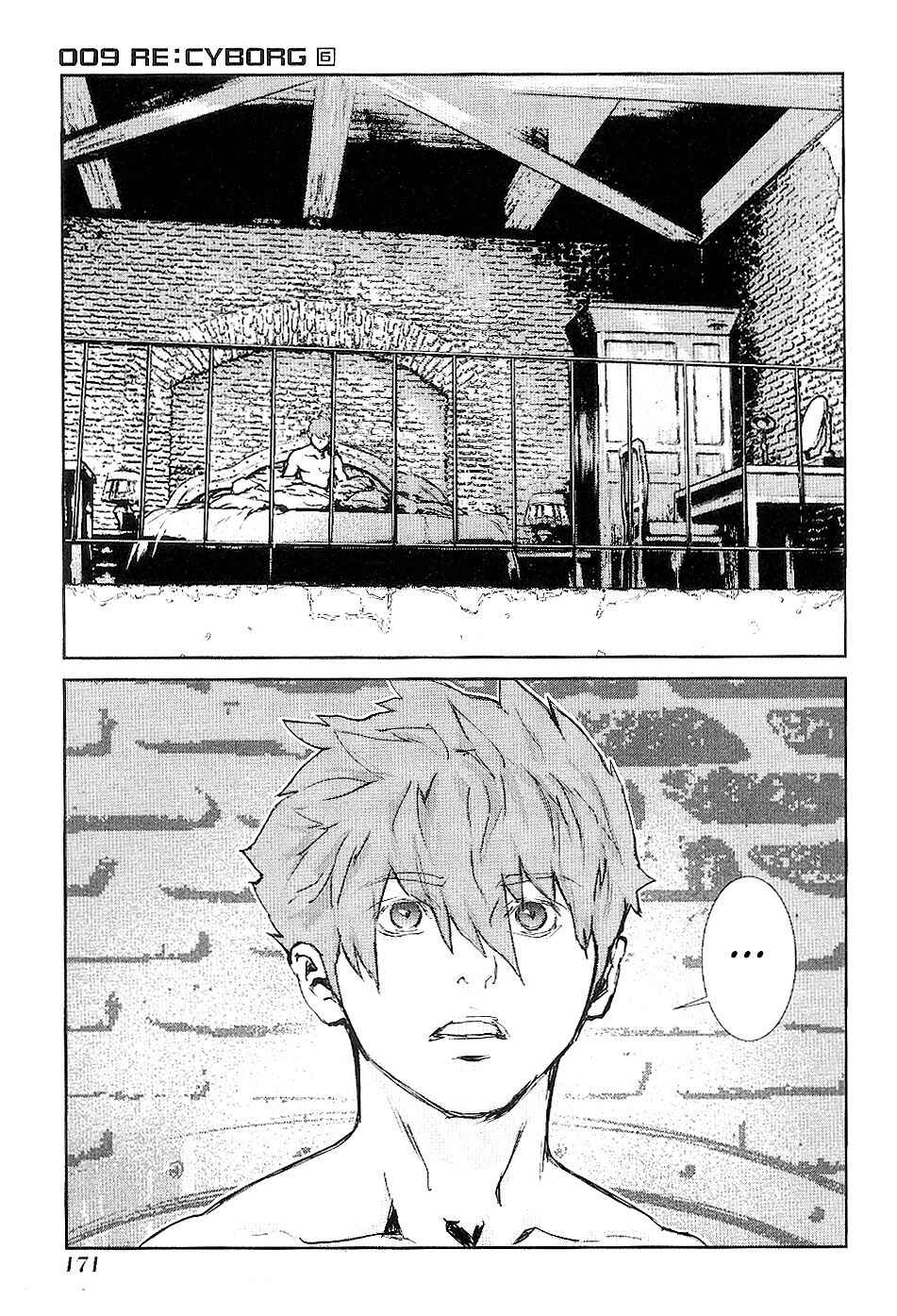 Page 19 Chapter 35 009 RE:CYBORG
