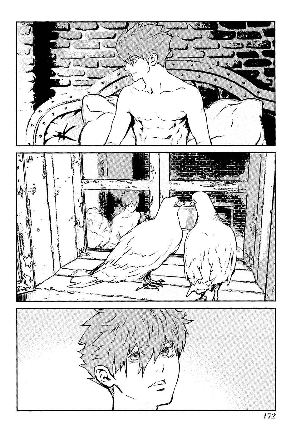 Page 20 Chapter 35 009 RE:CYBORG