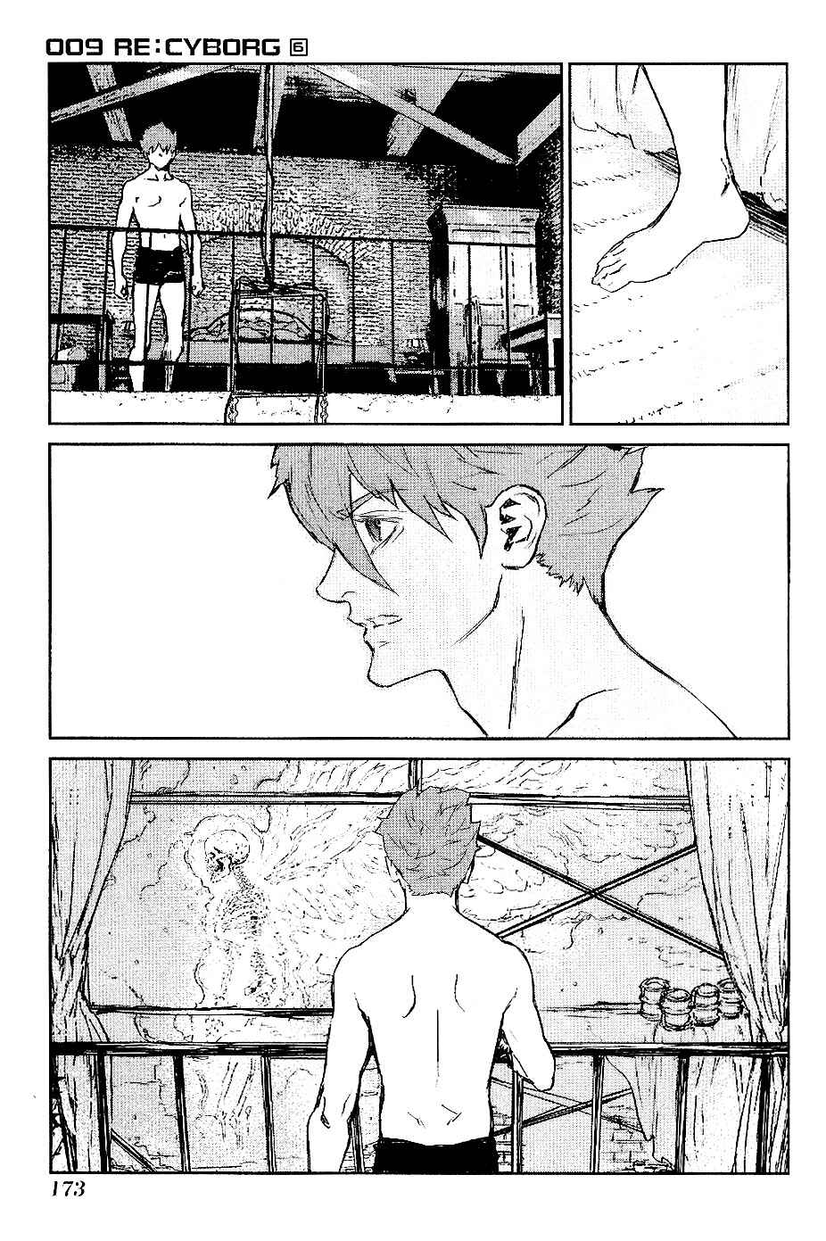 Page 21 Chapter 35 009 RE:CYBORG