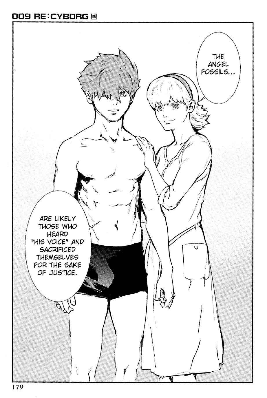 Page 27 Chapter 35 009 RE:CYBORG