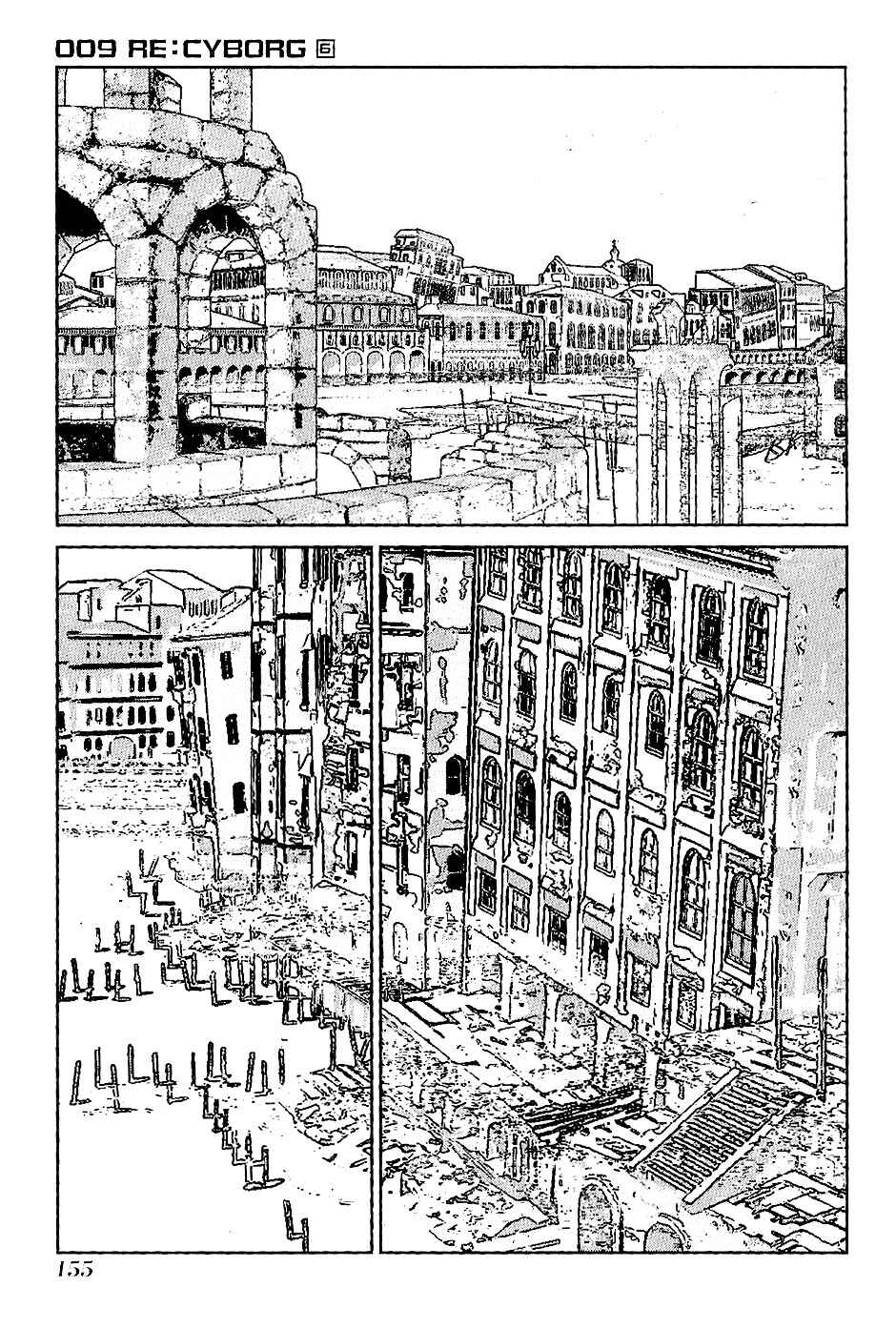 Page 4 Chapter 35 009 RE:CYBORG