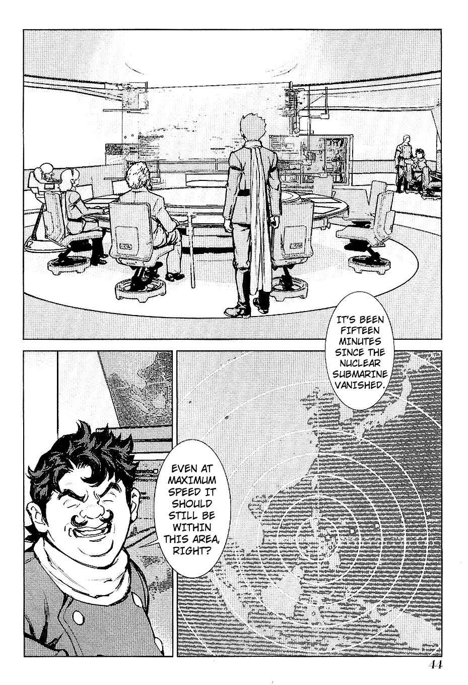 Page 14 Chapter 25 009 RE:CYBORG