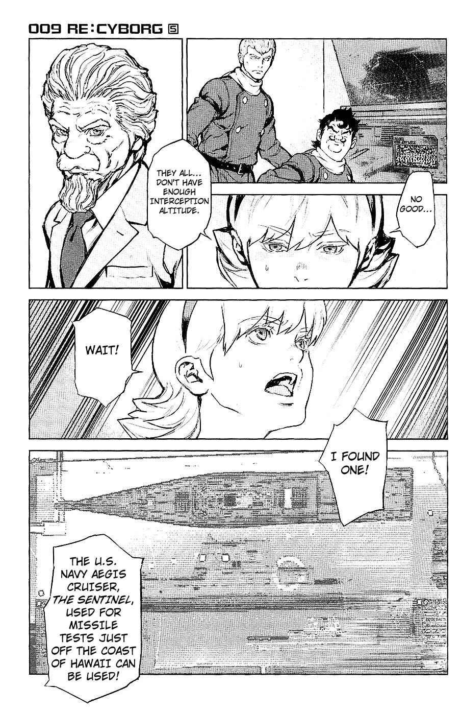Page 17 Chapter 25 009 RE:CYBORG