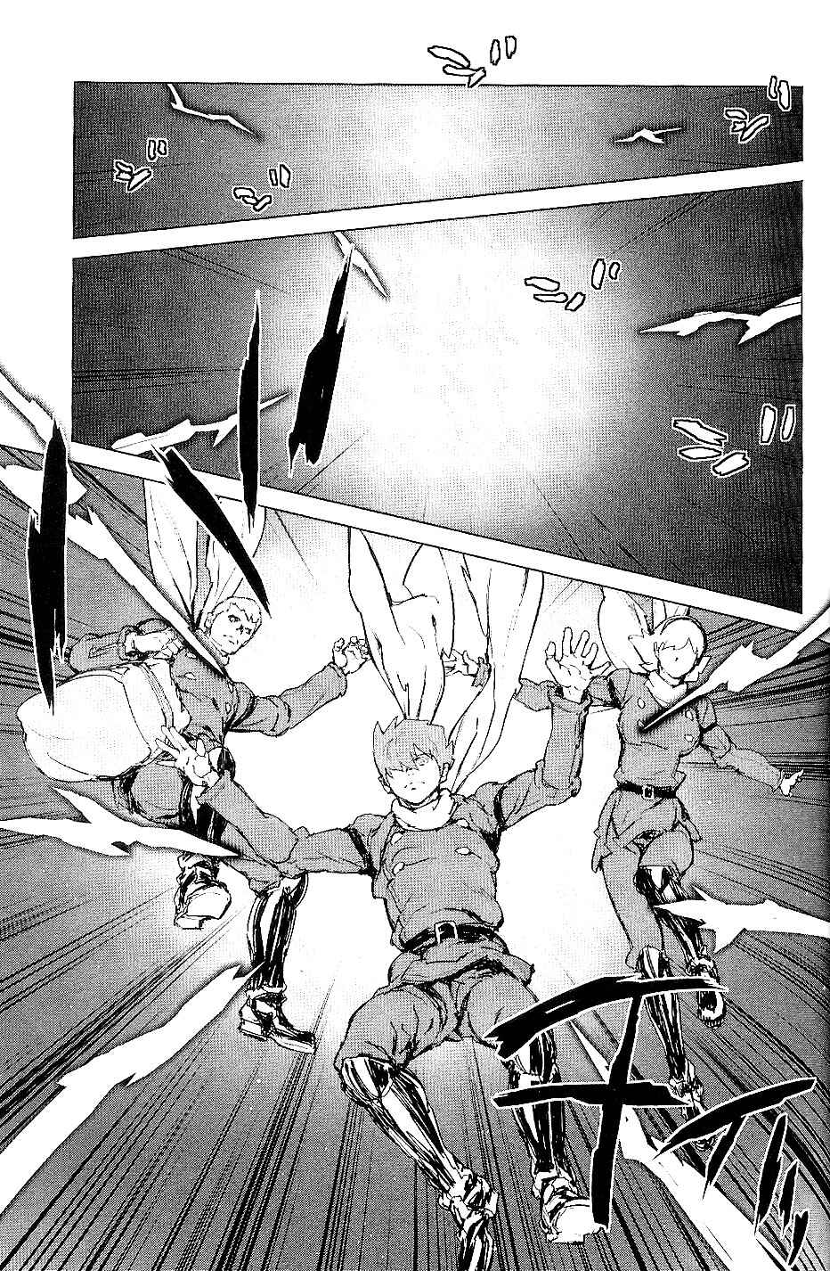 Page 21 Chapter 25 009 RE:CYBORG