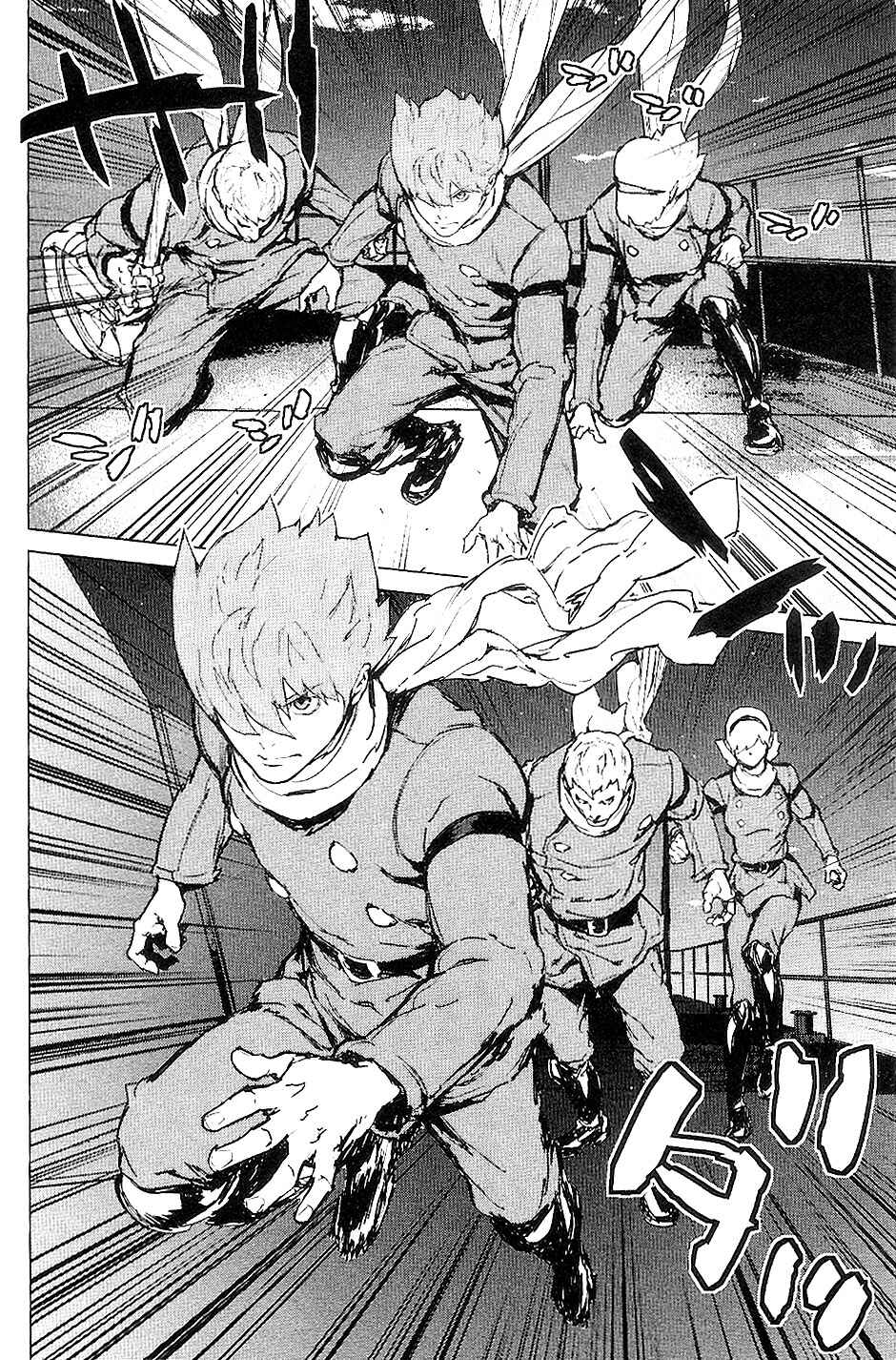 Page 22 Chapter 25 009 RE:CYBORG