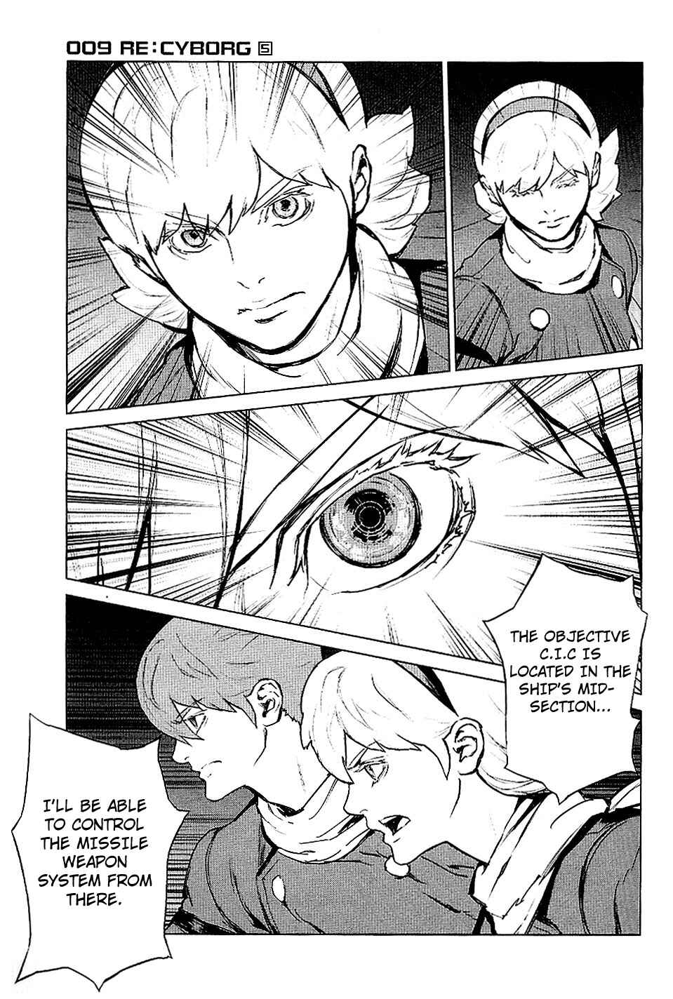 Page 23 Chapter 25 009 RE:CYBORG