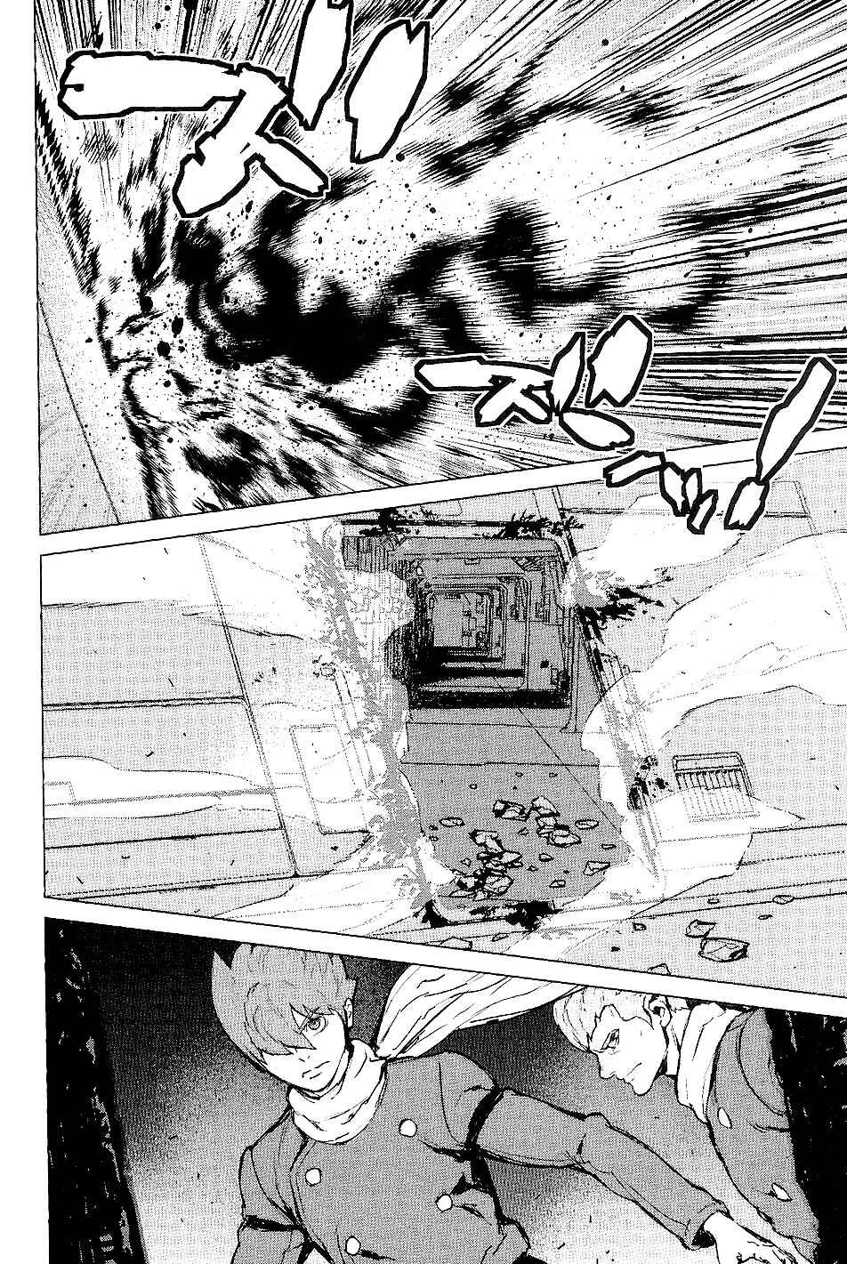 Page 26 Chapter 25 009 RE:CYBORG