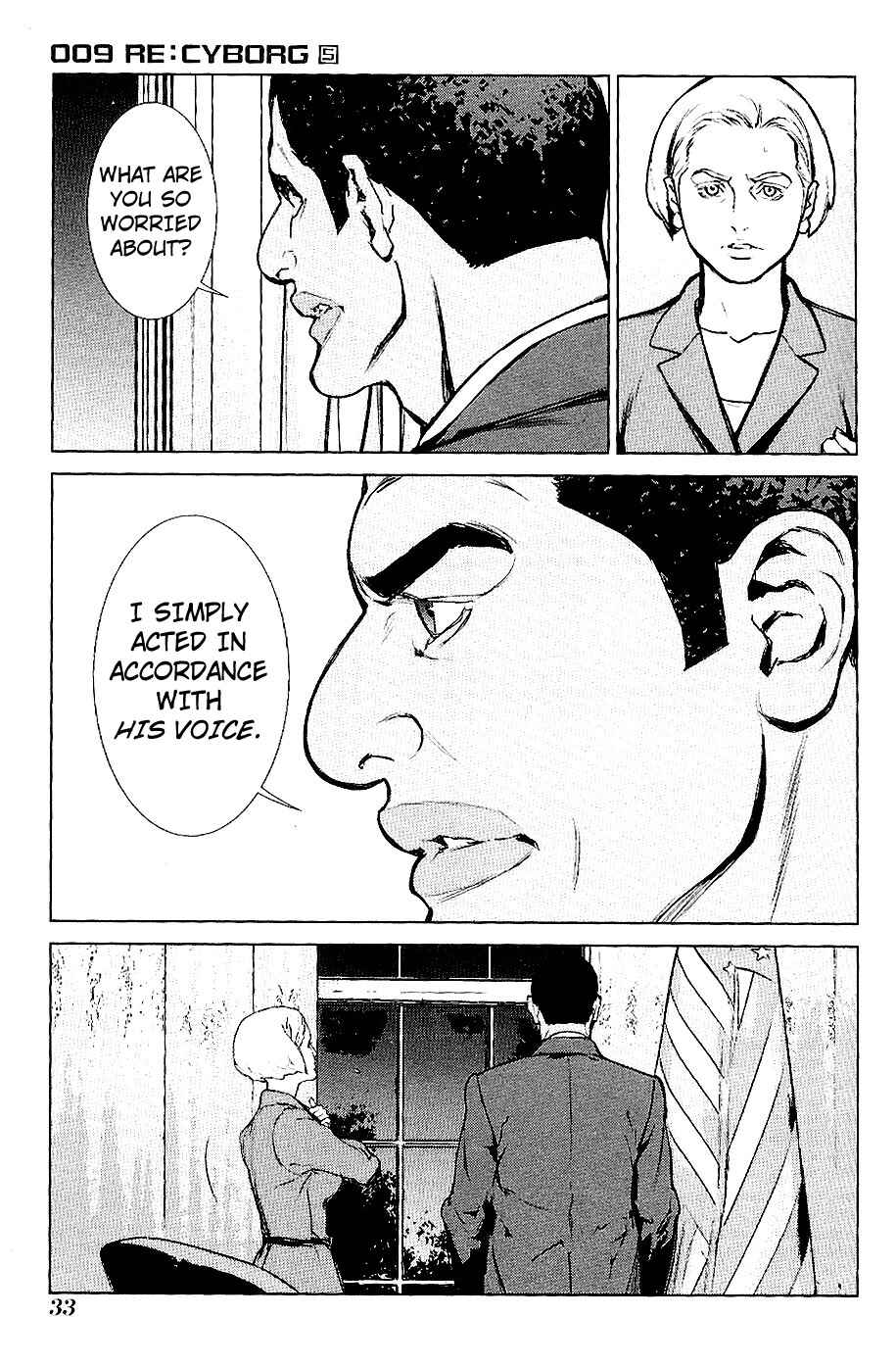 Page 3 Chapter 25 009 RE:CYBORG