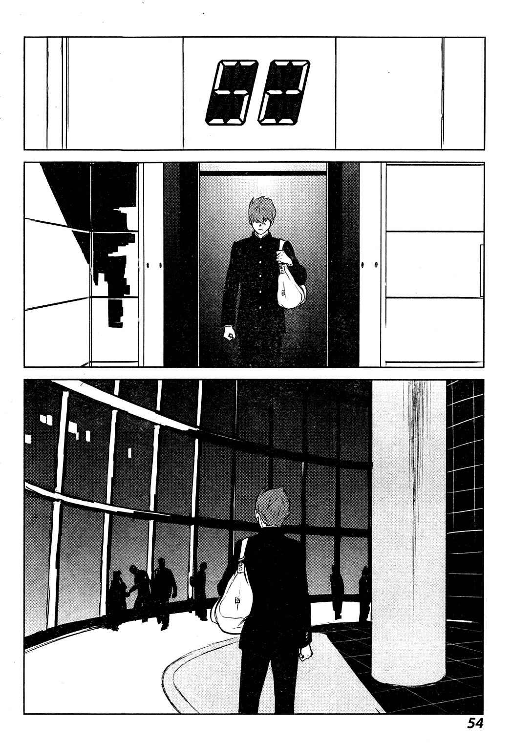 Page 13 Chapter 2 009 RE:CYBORG