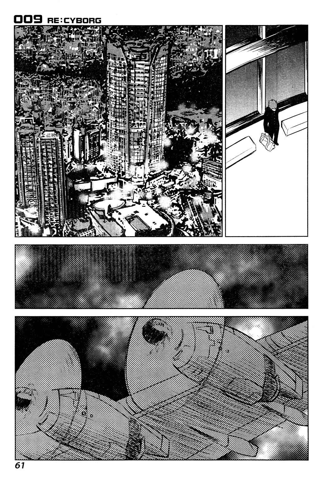 Page 20 Chapter 2 009 RE:CYBORG