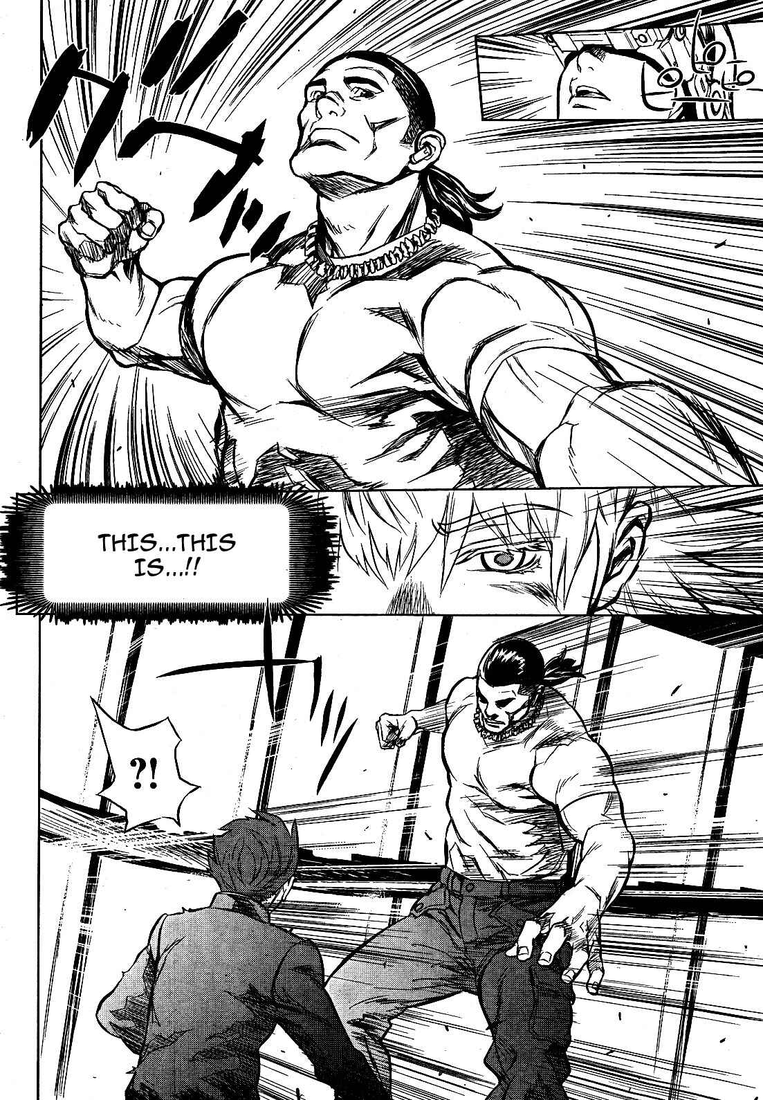 Page 33 Chapter 2 009 RE:CYBORG