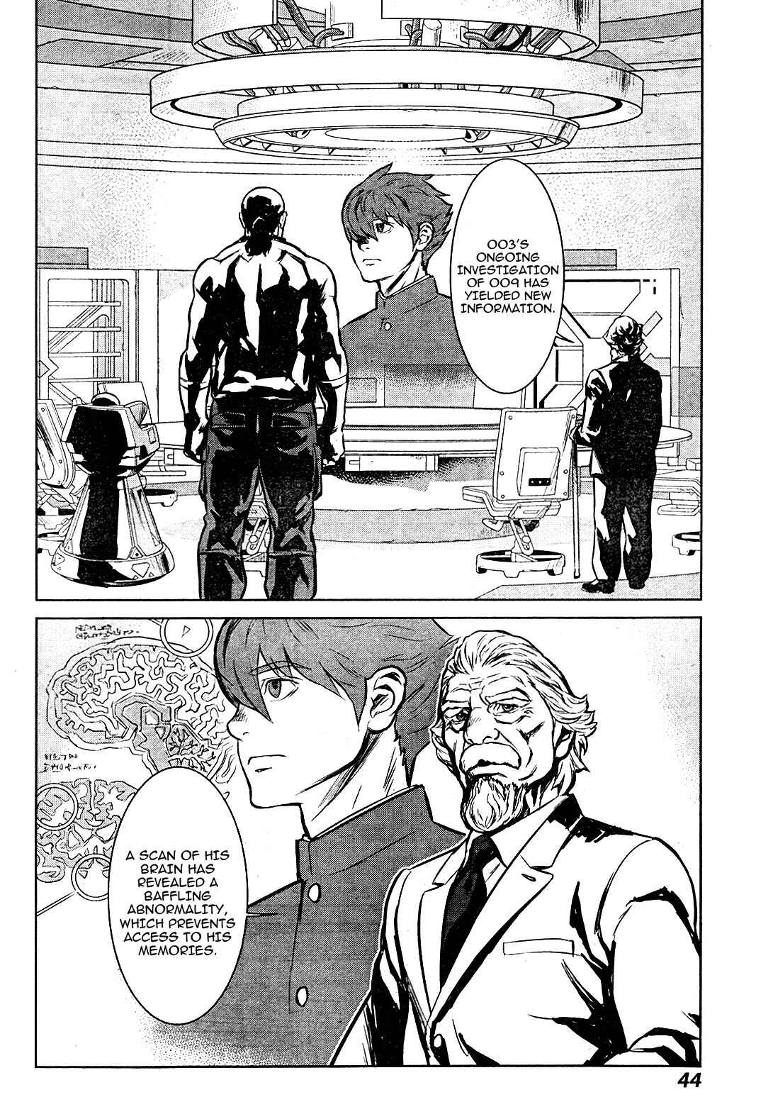 Page 4 Chapter 2 009 RE:CYBORG
