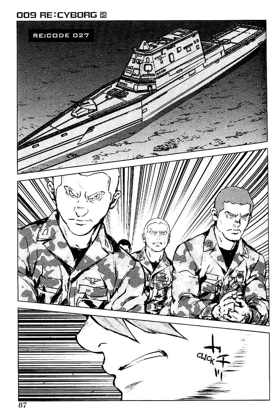 Page 1 Chapter 27 009 RE:CYBORG