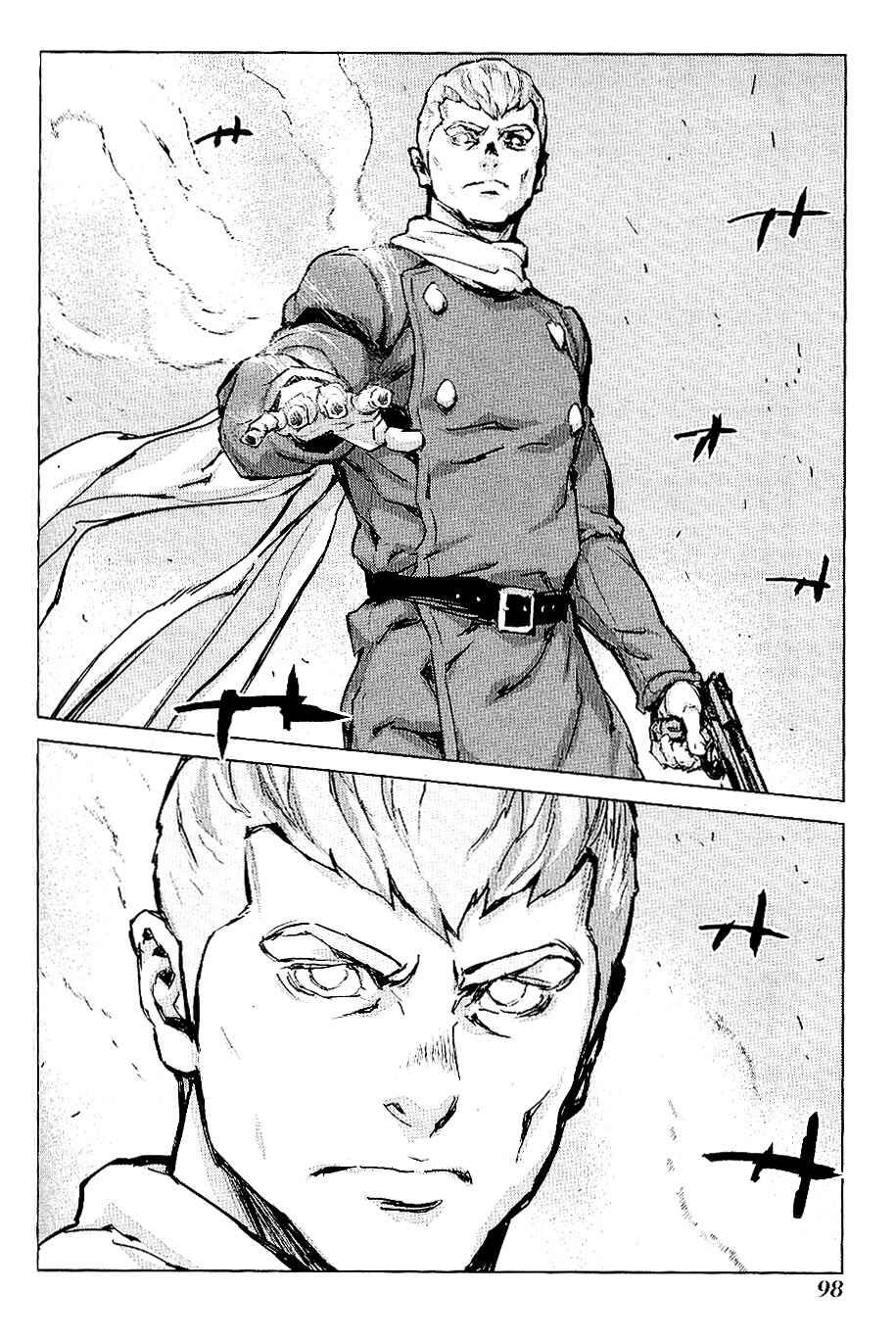 Page 12 Chapter 27 009 RE:CYBORG