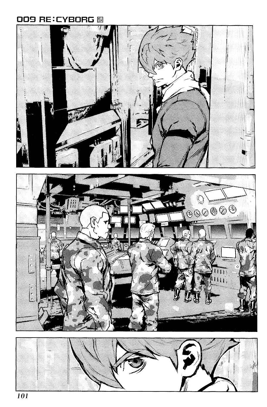 Page 15 Chapter 27 009 RE:CYBORG