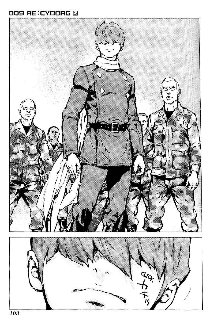 Page 17 Chapter 27 009 RE:CYBORG