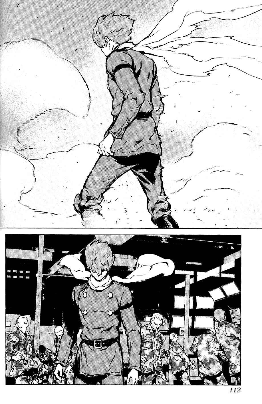 Page 24 Chapter 27 009 RE:CYBORG