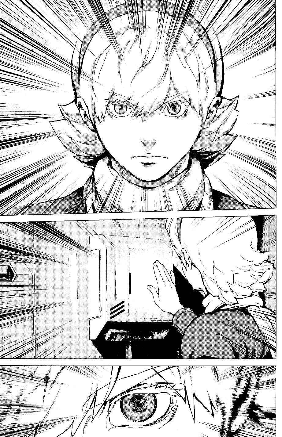 Page 9 Chapter 27 009 RE:CYBORG
